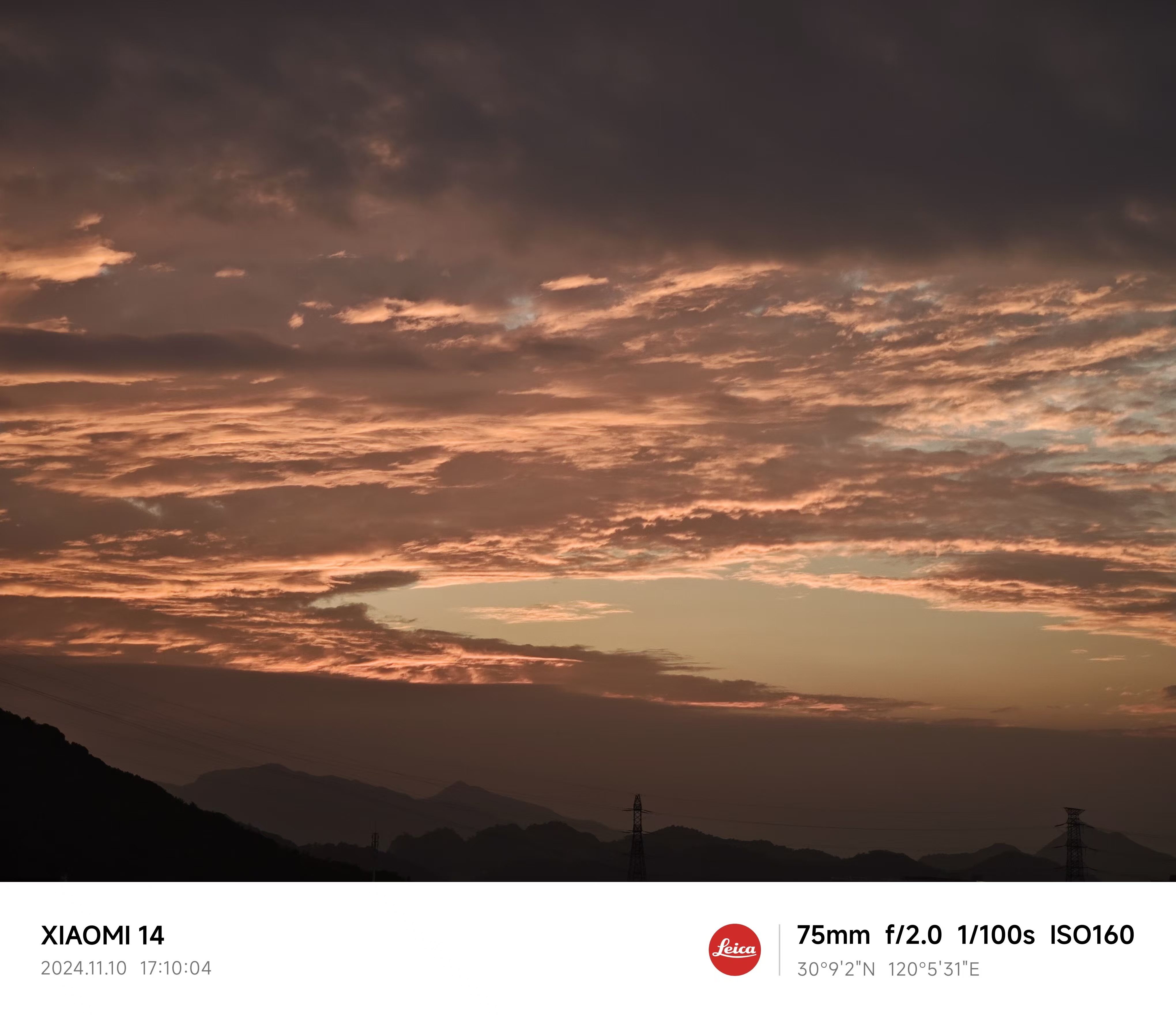 分享手机中的夕阳